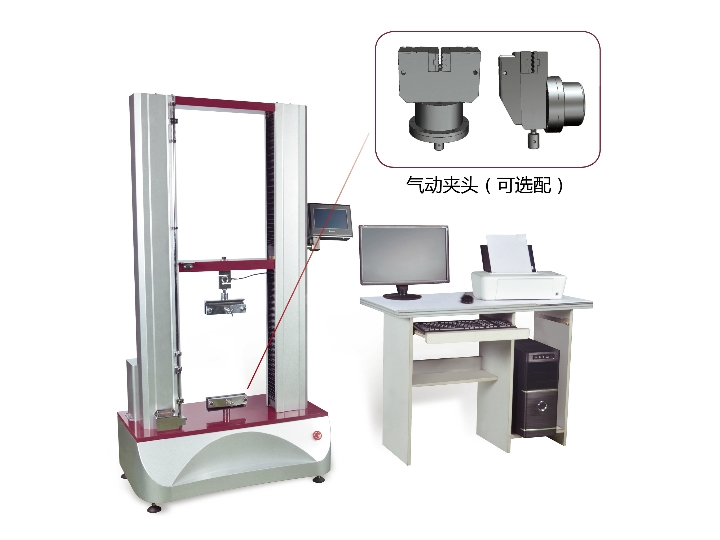 YG026 電子氣動(dòng)夾具工業(yè)絲強(qiáng)力機(jī)
